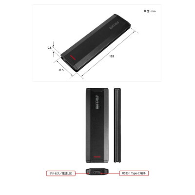 【楽天市場】バッファロー BUFFALO ポータブルSSD SSD-PH1.0U3-BA | 価格比較 - 商品価格ナビ